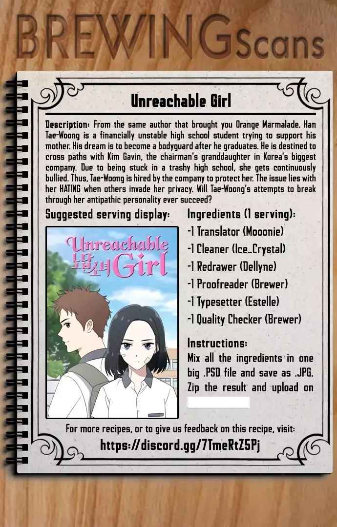 Unreachable Girl Chapter 1 1